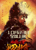 狠狠干网